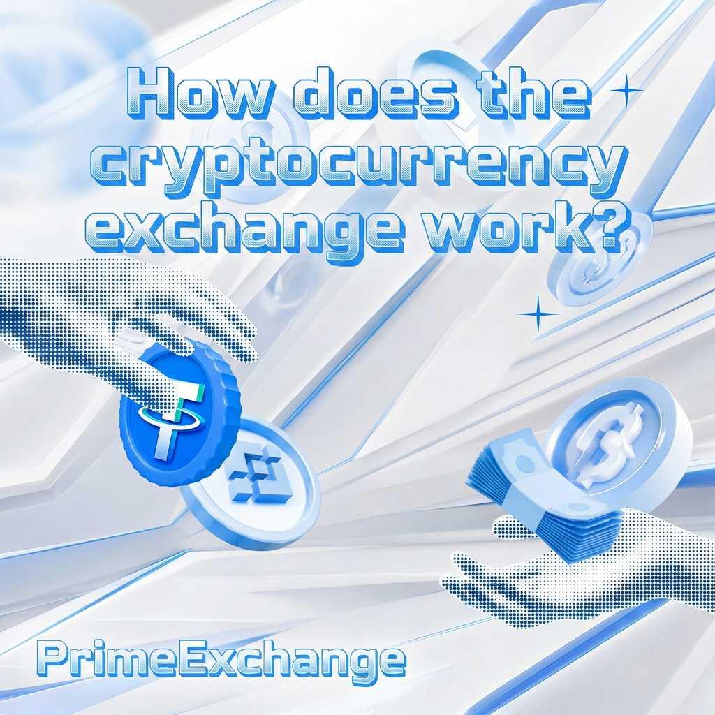 PrimeExchange Interface